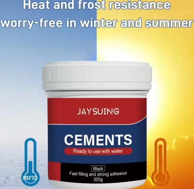 Quick Drying Fast Filling & Strong Floor Crack Repair Cement 300gm (Pack of 1)